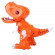 Дитячий динозавр на радіокеруванні FK602A зі звуком і світлом  - гурт(опт), дропшиппінг 