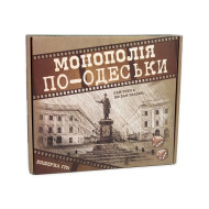 Настольная игра "Монополия по-Одесски" Strateg 30318 экономическая