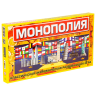 УЦЕНКА!!! Настольная игра 