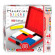Ah!Ha Mondrian Blocks red | Головоломка Блоки Мондріана (червоний) 473553 (RL-KBK) - гурт(опт), дропшиппінг 