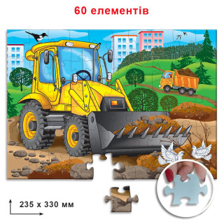 Дитячий пазл 