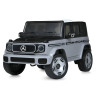 Детский электромобиль Джип JJ2088EBLR-11(4WD) до 30 кг опт, дропшиппинг
