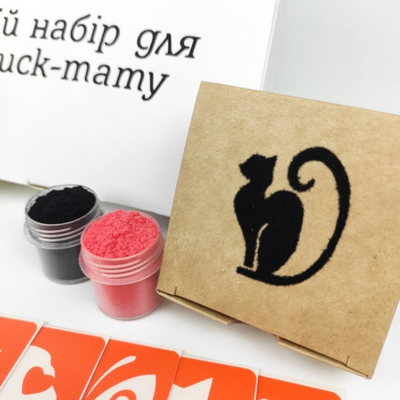 Подарочный набор для био-тату «Яркие краски» gift-set-jaskravi-farbi опт, дропшиппинг