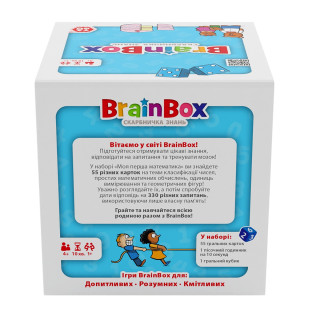 Карткова гра Brainbox 