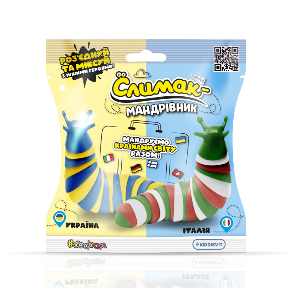 Коллекционная игрушка-антистресс Слизняк-путешественник #sbabam 180/CN23 опт, дропшиппинг