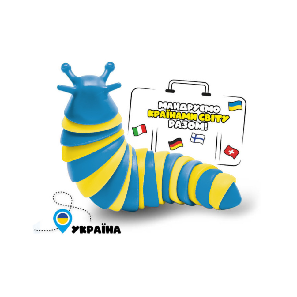 Коллекционная игрушка-антистресс Слизняк-путешественник #sbabam 180/CN23 опт, дропшиппинг