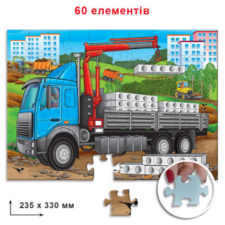 Дитячий пазл 