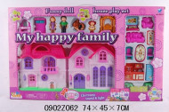 Ляльковий будиночок з сім'єю 8032 і меблями