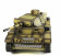Танк на радіокеруванні Panzerkampfwagen III 3848-1, масштаб 1:16 - гурт(опт), дропшиппінг 