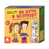 Развивающие карточки Копилка советов 