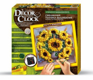 Набор для творчества Decor Clock "Подсолнухи" 4298-01-05DT с часами