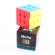 MoYu Meilong 3C 3x3 Cube stickerless | Кубик 3х3 без наклейок Мейлонг 3С MF8888B - гурт(опт), дропшиппінг 