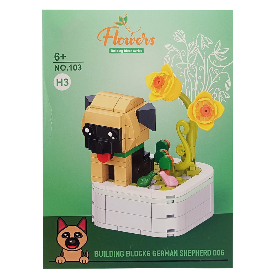 Конструктор Домашні тварини цуценята «Dachshund» 37449-H3 - гурт(опт), дропшиппінг 