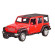 Детская машинка металлическая Jeep Wrangler Rubicon АВТОПРОМ 6616 масштаб 1:32 опт, дропшиппинг