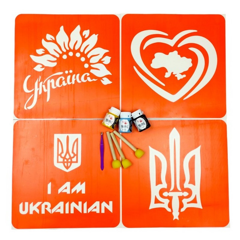 Набор для рисования по ткани «I Am Ukrainian, Тризуб, Карта Украины, Украина цветущая» paint-n064-n059-n080-n058 опт, дропшиппинг