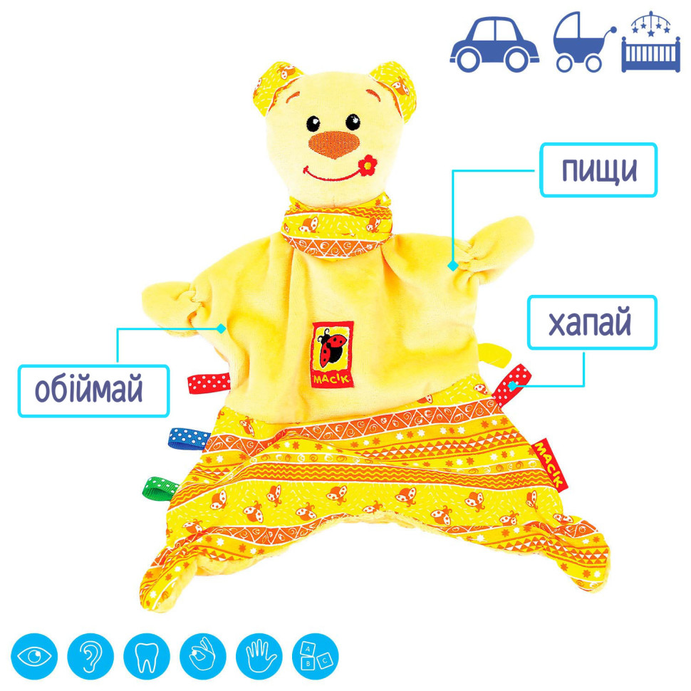 М'яка іграшка 