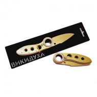 Нож деревянный сувенирный "ВЫКИДУХА ФЛИП" FL-GOLD (GOLD)