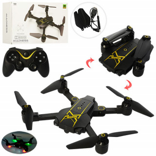 Квадрокоптер на радиоуправлении HC619DR с запасными лопастями