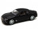 Коллекционная игрушечная машинка Bentley AS-2808 инерционная опт, дропшиппинг
