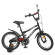 Велосипед дитячий PROF1 Y16252-1 16 дюймів, чорний - гурт(опт), дропшиппінг 