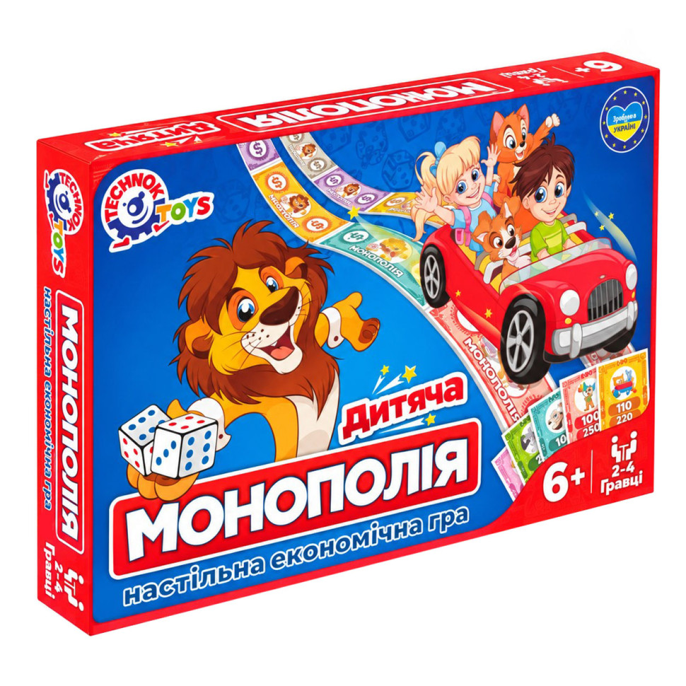 Настольная игра 