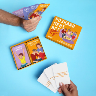 Карточная игра "Расскажи мне все. Родители и дети" orner-2104, 150 карточек с вопросами