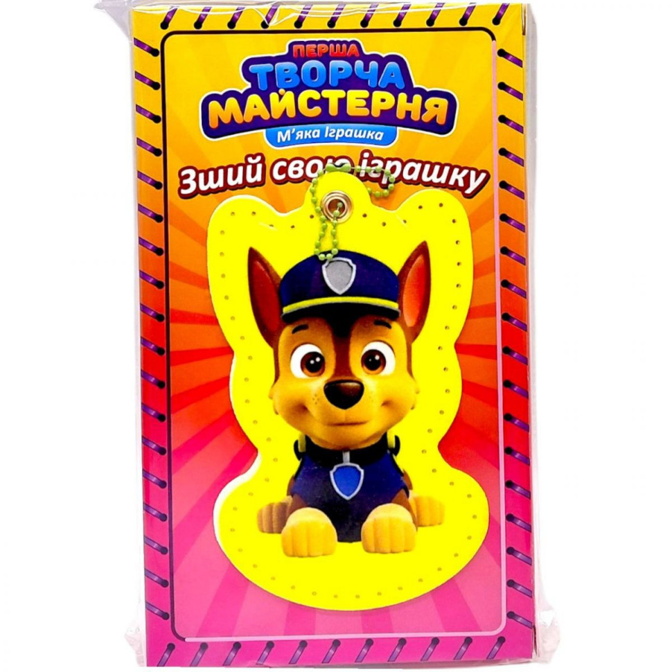 Мягкая игрушка своими руками