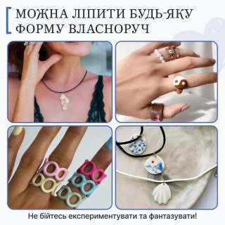 Большой набор для создания украшений GL-009 из пластической глины