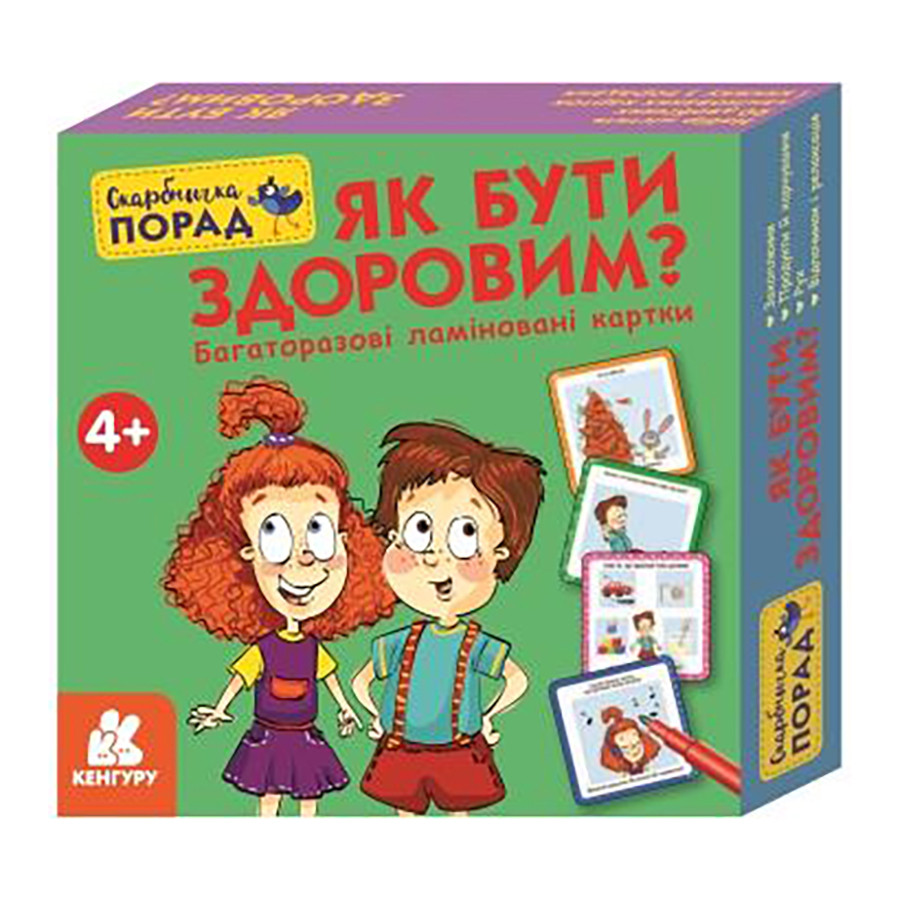 Развивающие карточки Копилка советов