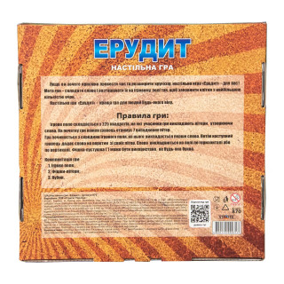Настольная развивающая игра Эрудит 870ST на украинском языке