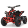 Детский электромобиль Квадроцикл Bambi HB-EATV1000Q-3ST V2 до 65 кг опт, дропшиппинг