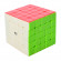 Набор головоломок кубик Рубика EQY526, 4 кубика в наборе             опт, дропшиппинг