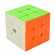 Набір головоломок кубик Рубіка EQY526, 4 кубика в наборі - гурт(опт), дропшиппінг 
