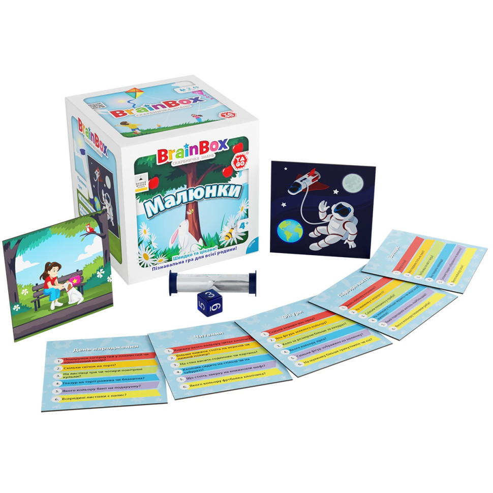 Карточная игра Brainbox 