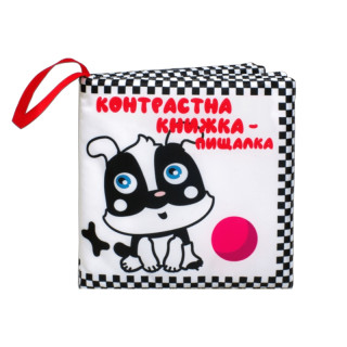 Большая мягкая книга-пищалка "Игривый щенок" 404256 украинский