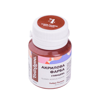 Акрилова фарба глянцева Умбра Палена Brushme ACPT4 20 мл