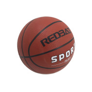 Мяч баскетбольный "REDBAT" 7-9LBS Размер 7, Коричневый