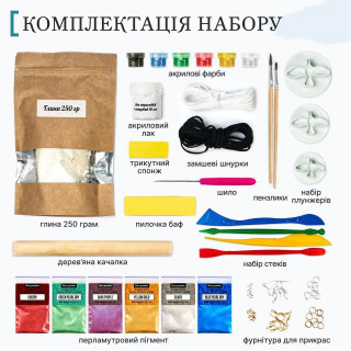 Большой набор для создания украшений "Птицы" GL-008 из пластической глины