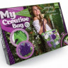 Набор для творчества сумка My Creative Bag 5389-02DT СИРЕНЬ опт, дропшиппинг