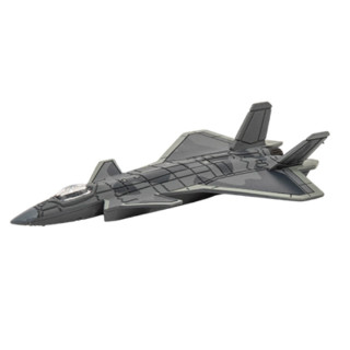 Детская модель истребителя TechnoDrive 250423CG-3, масштаб 1:64