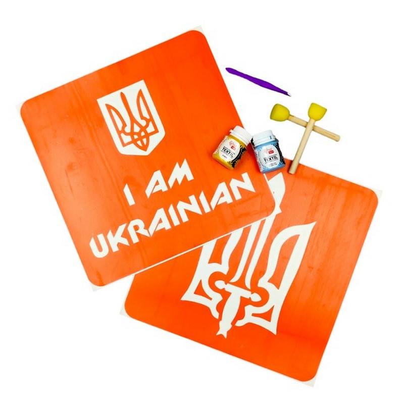Набор для рисования по ткани «I Am Ukrainian, Тризуб» paint-n064-n059 опт, дропшиппинг