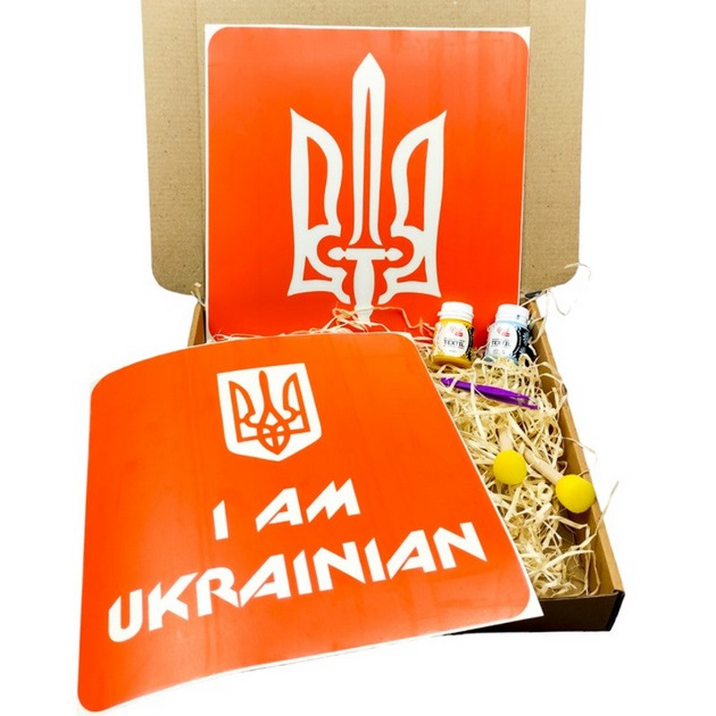 Набор для рисования по ткани «I Am Ukrainian, Тризуб» paint-n064-n059 опт, дропшиппинг