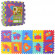 Дитячий килимок мозаїка Тварини M 3517 матеріал EVA - гурт(опт), дропшиппінг 