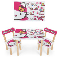 Детский столик Bambi 501-138 с двумя стульчиками