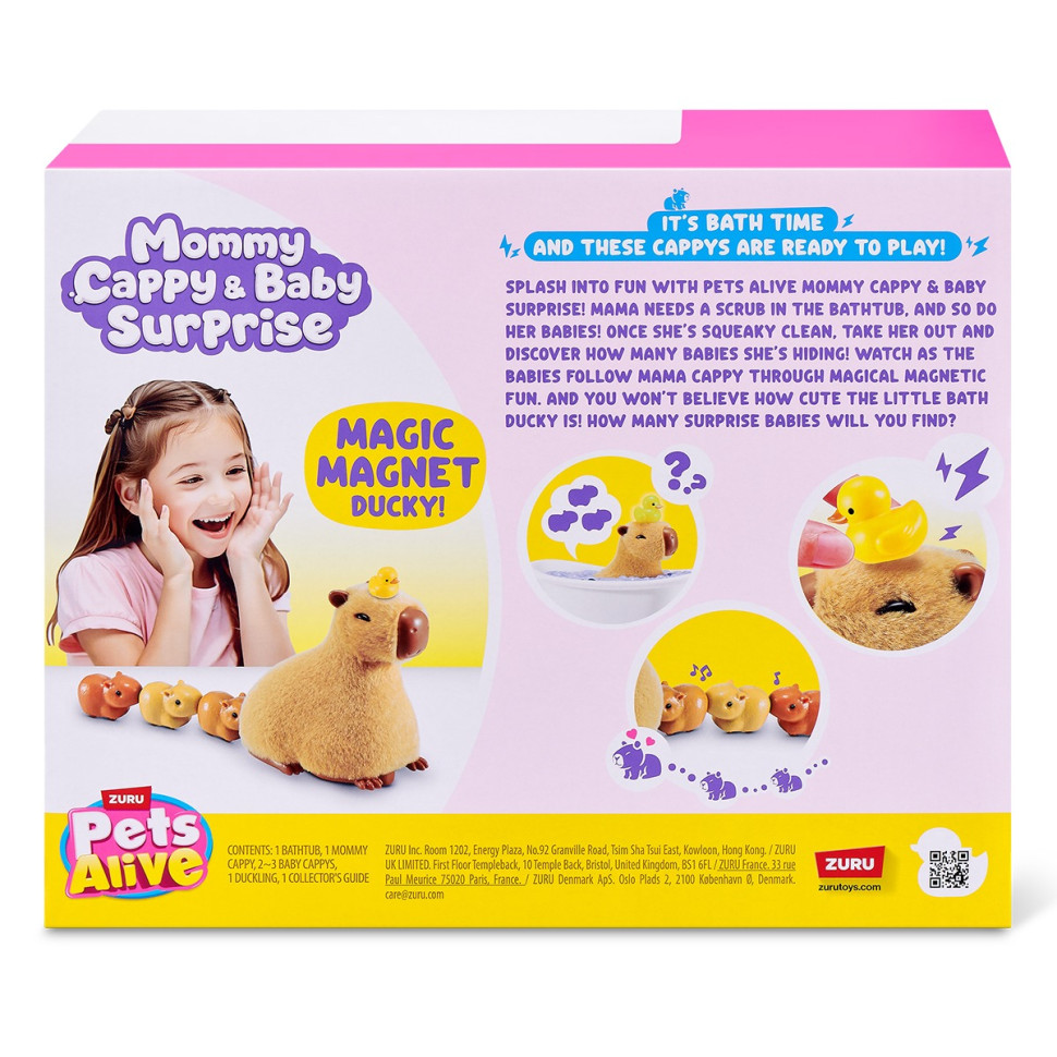 Интерактивный игровой набор