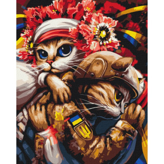 Картина по номерам "Кошка Берегиня" © Марианна Пащук BS53689  Brushme 40х50 см