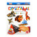 Набір для творчості "Орігамі" Ор-01-01…05, 6 фігурок - гурт(опт), дропшиппінг 