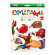 Набор для творчества "Оригами" Ор-01-01…05, 6 фигурок опт, дропшиппинг