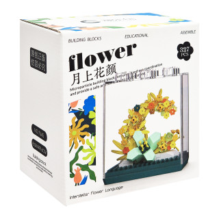 Детский Конструктор Flower Language 7345 в колбе, 327 деталей