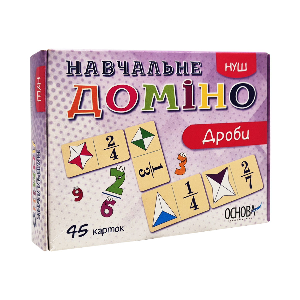 Обучающая настольная игра Домино Дроби НД017 дидактический материал опт, дропшиппинг